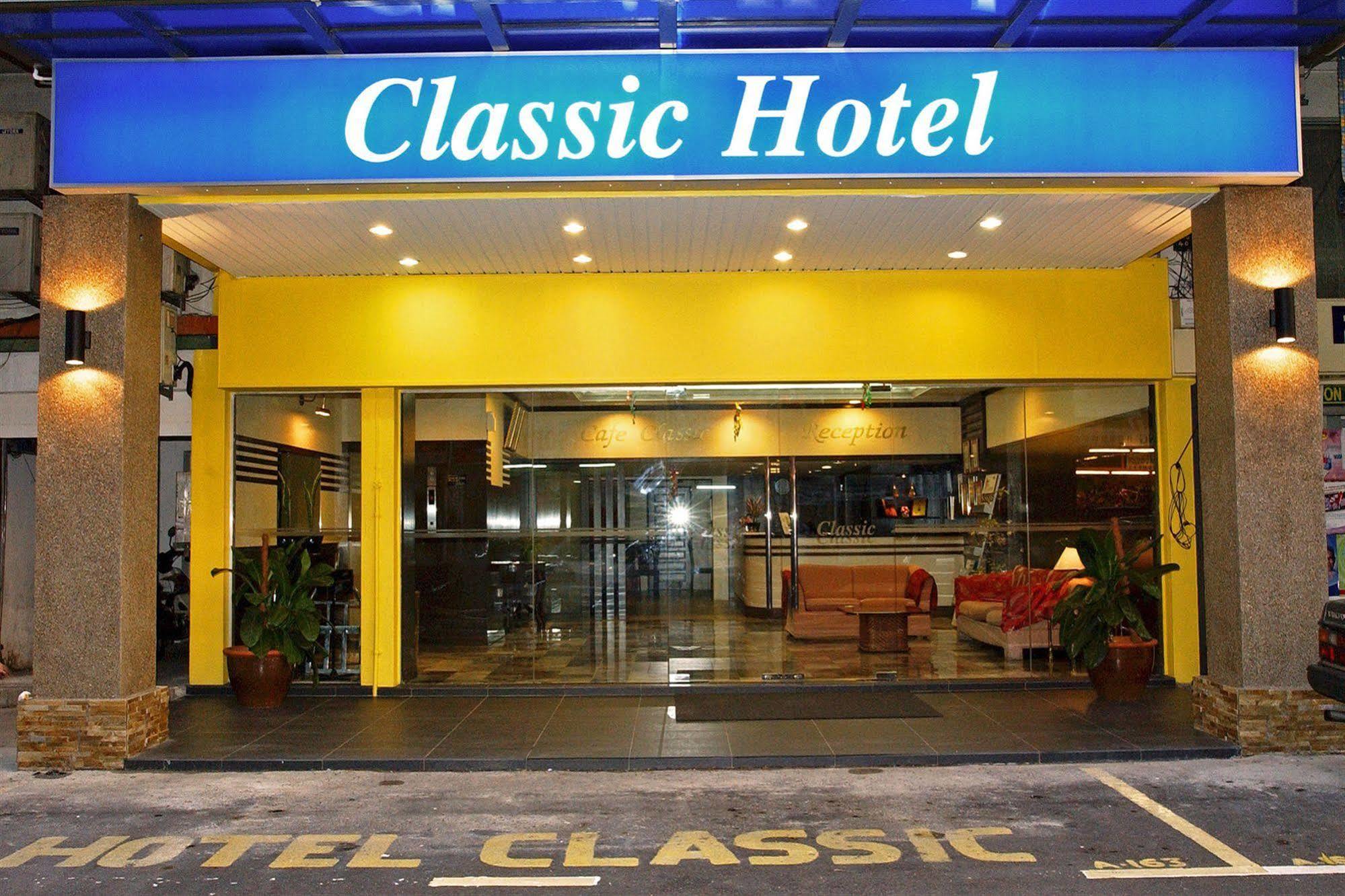 คลาสสิค บูทิก โฮเทล กวนตัน Hotel ภายนอก รูปภาพ